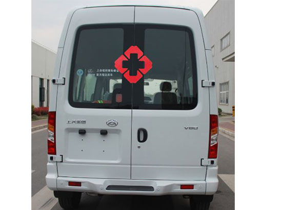 國六上汽大通長軸救護車