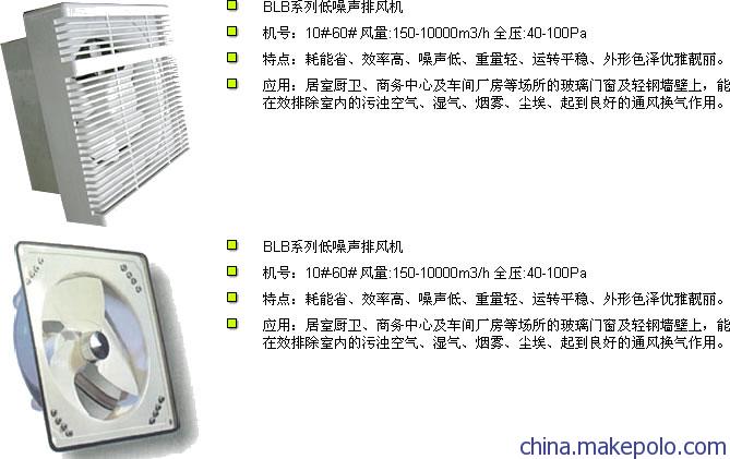 BLBϵ�е������L�C